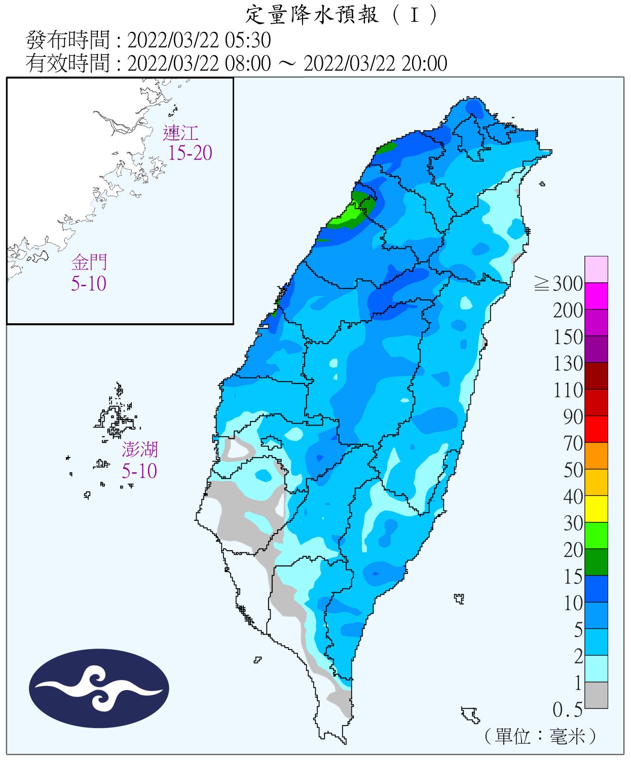 天氣圖。（圖／氣象局）