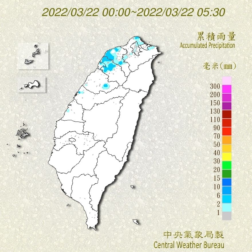 （圖／氣象局）