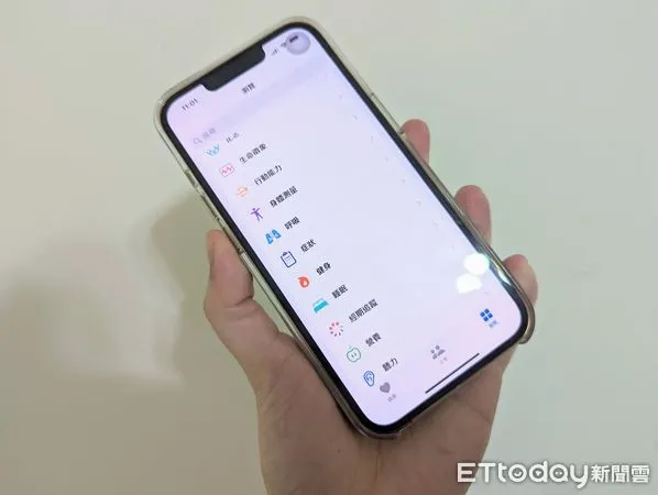▲iOS健康App。（圖／記者陳俐穎攝）