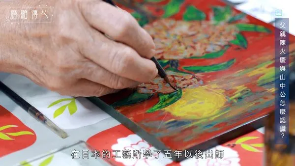 ▲▼《磨顯傳心》透過影像，記錄百年漆藝世家陳火慶家族的薪火相傳軌跡。（圖／欣德漆藝創作坊）