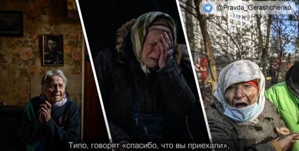 ▲▼烏克蘭又有新都市傳說，神秘阿嬤的餡餅毒殺了8名俄軍。（圖／翻攝自YouTube／Anton Gerashchenko）
