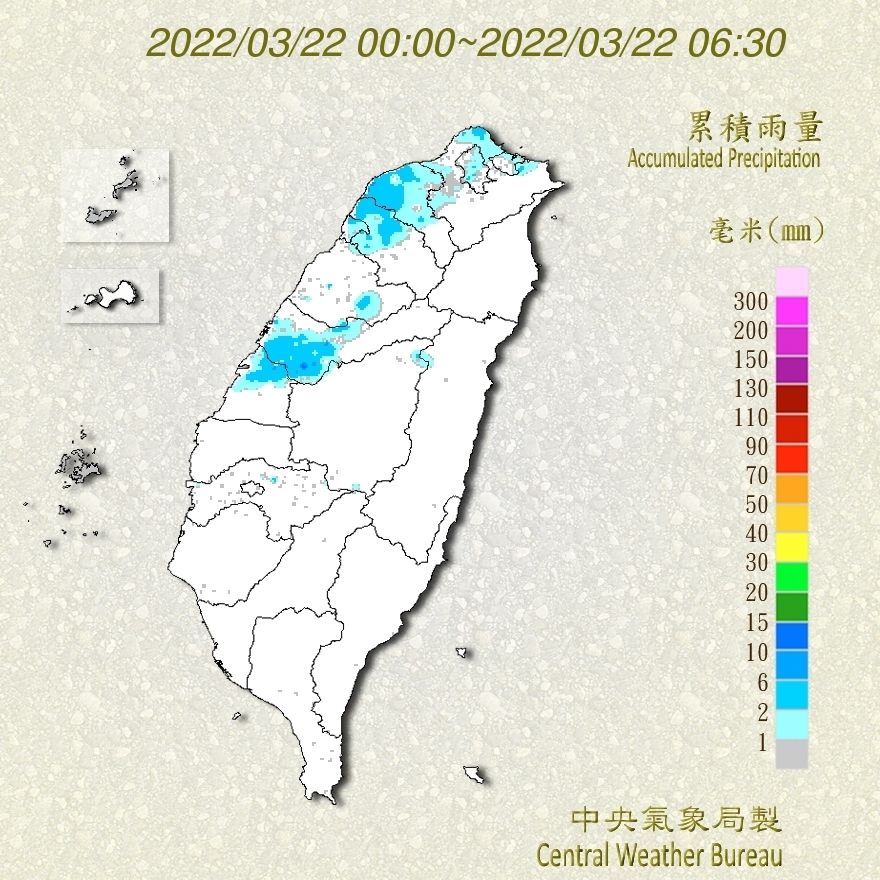 （圖／氣象局）