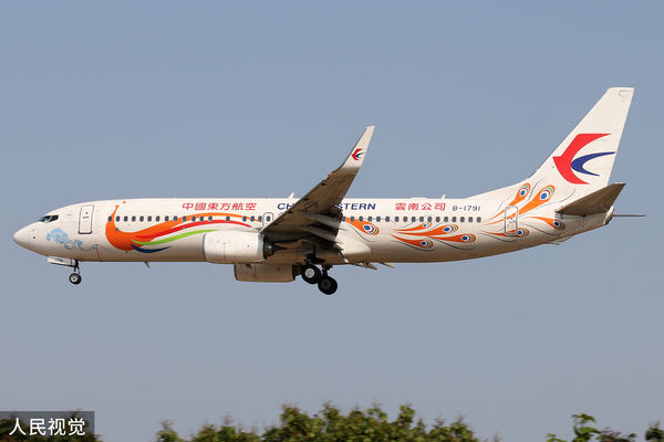 ▲▼中國東航（東方航空公司）2016年一架波音737-800型編號B-1791客機於廣州升空。（圖／CFP）