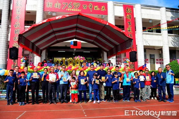 ▲新街國小歡慶創校百週年，「行動學習教室」同日揭牌啟用（下同）。（圖／南投縣政府提供）