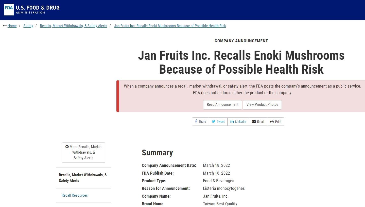 ▲美國FDA公告，台灣金針菇被驗出李斯特菌。（圖／翻攝FDA官網）