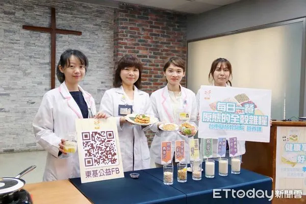▲台東基督教醫院營養師設計7日享「瘦」燕麥餐。（圖／記者楊漢聲翻攝）