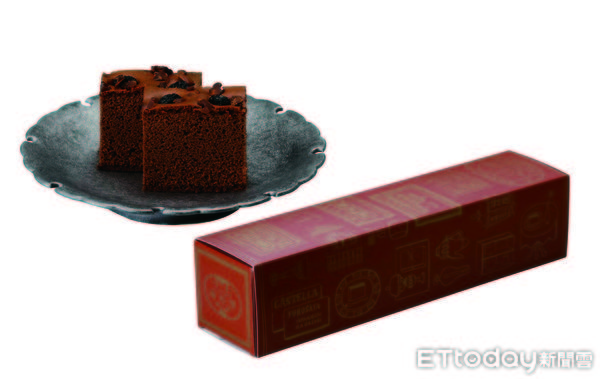 ▲日本九州百年名店福砂屋的長崎蛋糕，今年特別推出巧克力限定口味，為台灣首賣款。（圖／遠東SOGO百貨提供）