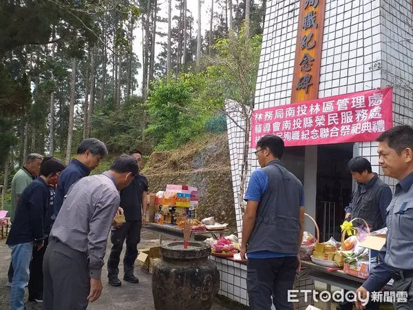 ▲南投林區管理處春季清明祭祀，感念因公殉職前輩（下同）。（圖／林務局南投林管處提供）