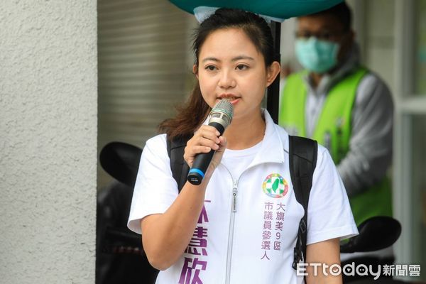 民進黨高雄大旗美議員初選出爐　林慧欣、林富寶勝出 | ETtoday政治