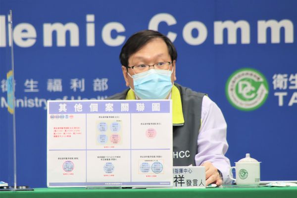 ▲▼中央流行疫情指揮中心發言人莊人祥。（圖／指揮中心提供）