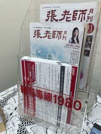 ▲男性被家暴比例上升！　桃園「張老師」給建議