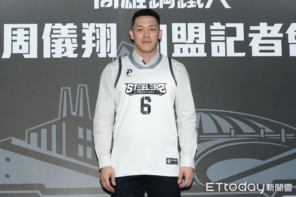 ▲▼0323 周儀翔加盟高雄鋼鐵人及主題球衣發表記者會-周儀翔。（圖／記者黃克翔攝）