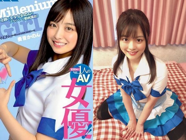 Re: [新聞] 日本成年下修「18歲女高中生可簽約拍A片」