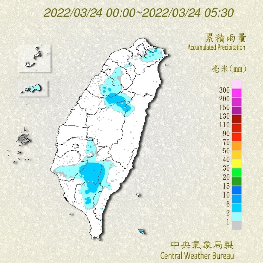 （圖／氣象局）