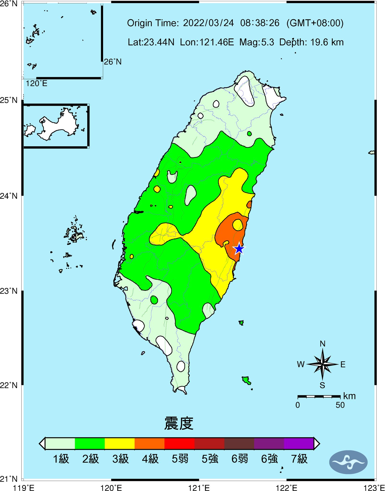 （圖／氣象局）