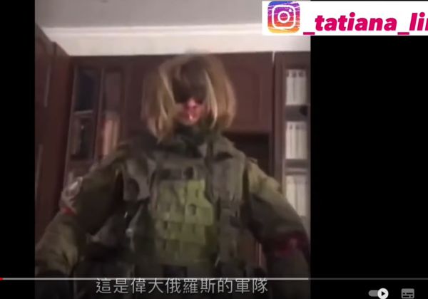 ▲▼烏克蘭正妹佳娜在最新影片上，曝光俄軍的暴行。（圖／翻攝自YouTube／佳娜老師機）