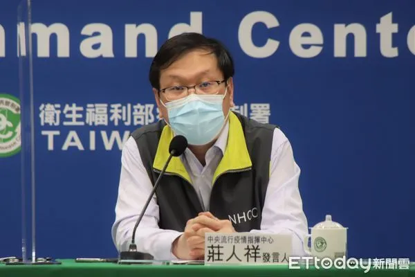 ▲▼指揮中心3/24記者會，發言人莊人祥說明。（圖／指揮中心提供）