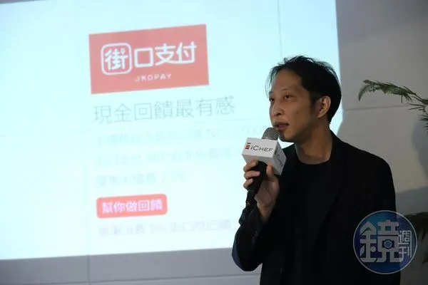 ▲▼「小霸王」胡亦嘉今天遭檢調約談，將移送檢方複訊。