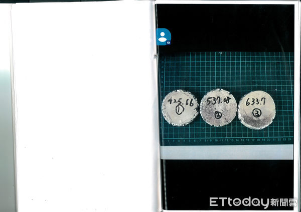 ▲▼執行署首度拍賣罕見貴金屬鈀金 。（圖／執行署嘉義分署提供）