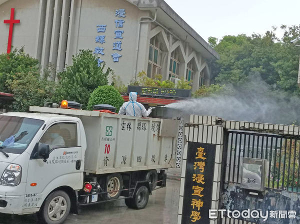 ▲雲林縣政府今日直播說明縣內確診個案情況。（圖／記者蔡佩旻翻攝）