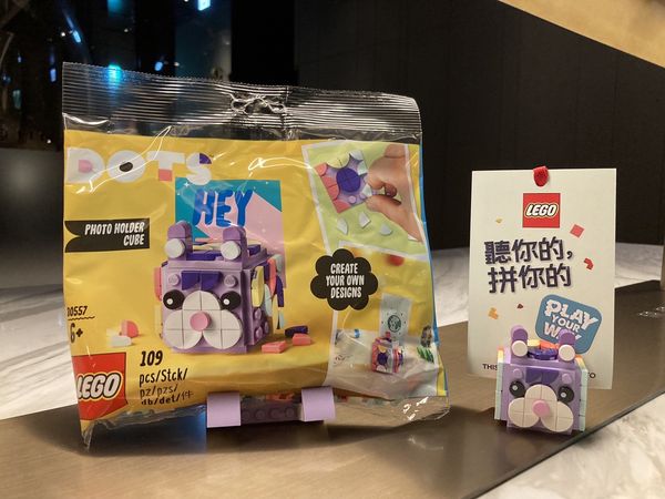 ▲台北時代寓所首度與台灣樂高攜手合作，3月23日起至4月30日推出「LEGO Play Your Way聽你的，拼你的限定主題房」，入住期間還可獲得樂高驚喜小禮包。（圖／台北時代寓所提供）