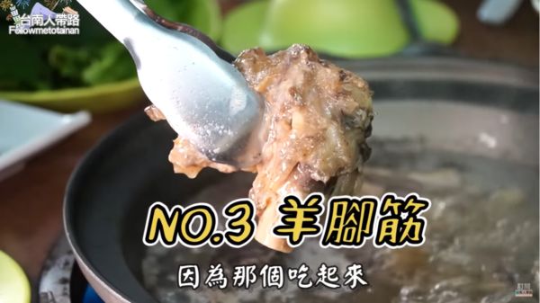 ▲▼順哥羊肉爐熱炒吃到飽。（圖／台南人帶路授權提供，下同，請勿隨意翻攝以免侵權）