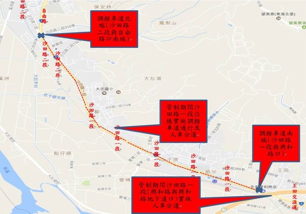 ▲▼大甲媽4/8起駕遶境，烏日警方公布部份路段交通管制。（圖／警方提供）