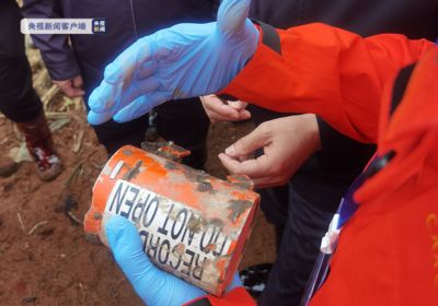 快訊／陸官方：東航墜機「第二個黑盒子」找到了