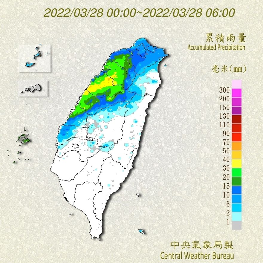 （圖／氣象局）