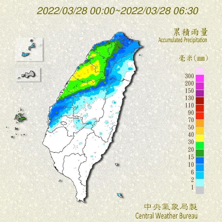 ▲▼ 。（圖／記者陳俊宏攝）