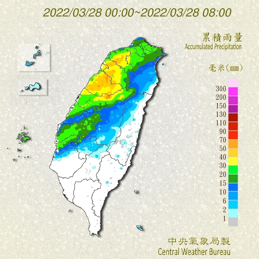 ▲▼             。（圖／記者陳俊宏攝）