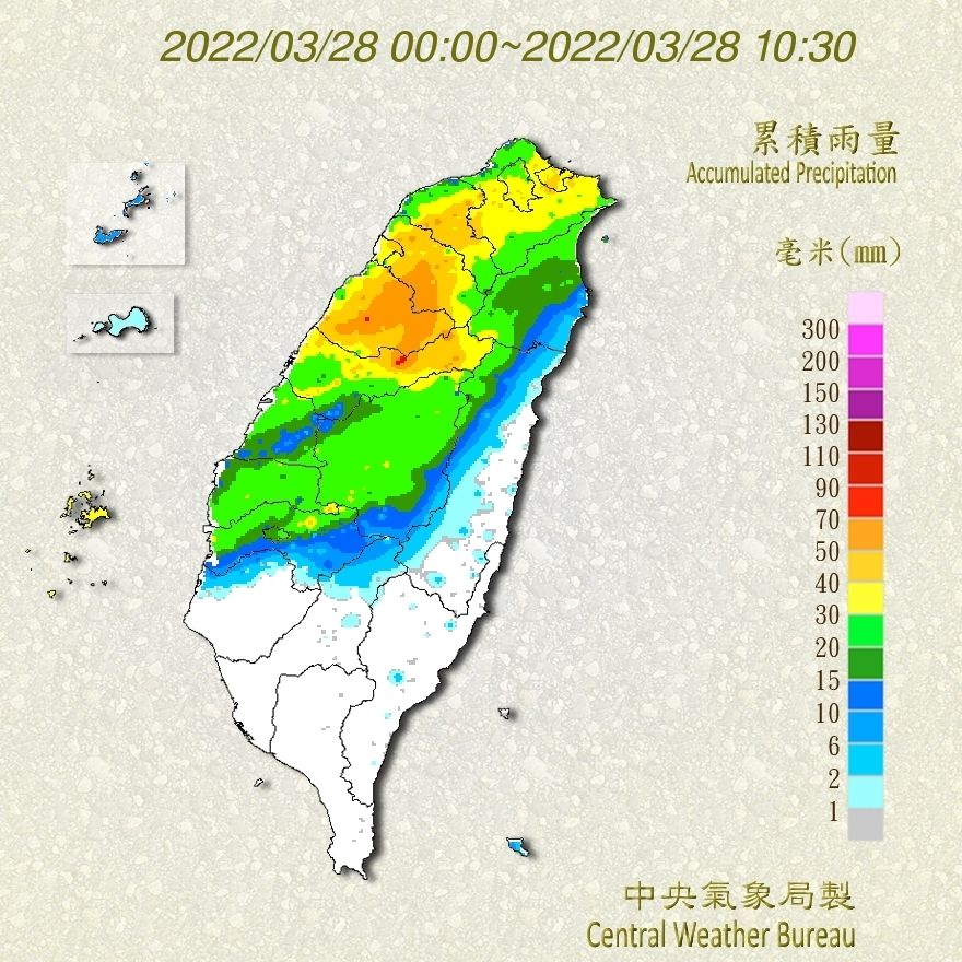 （圖／氣象局）