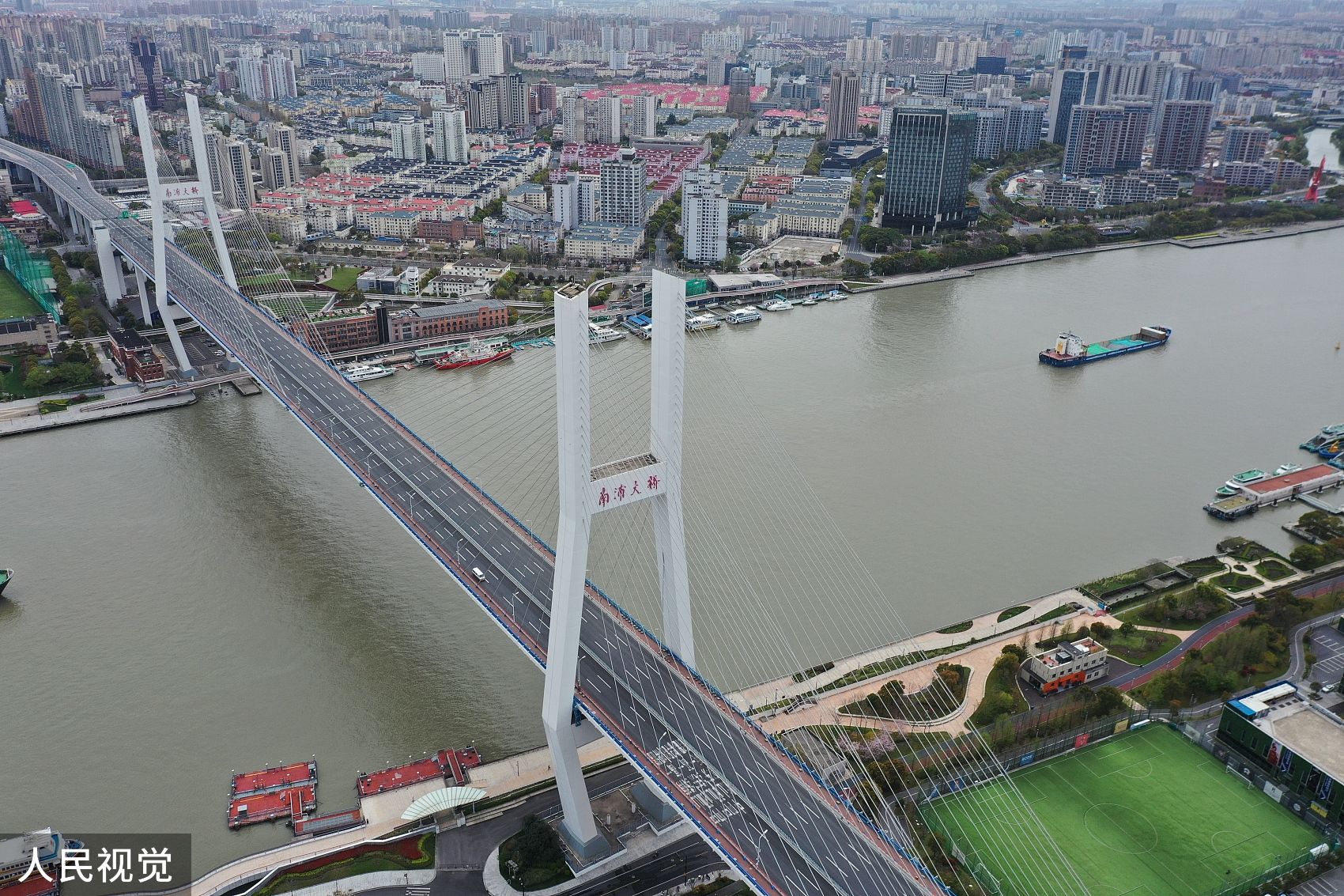 ▲上海分區封控，跨江大橋無車輛通行。（圖／CFP）