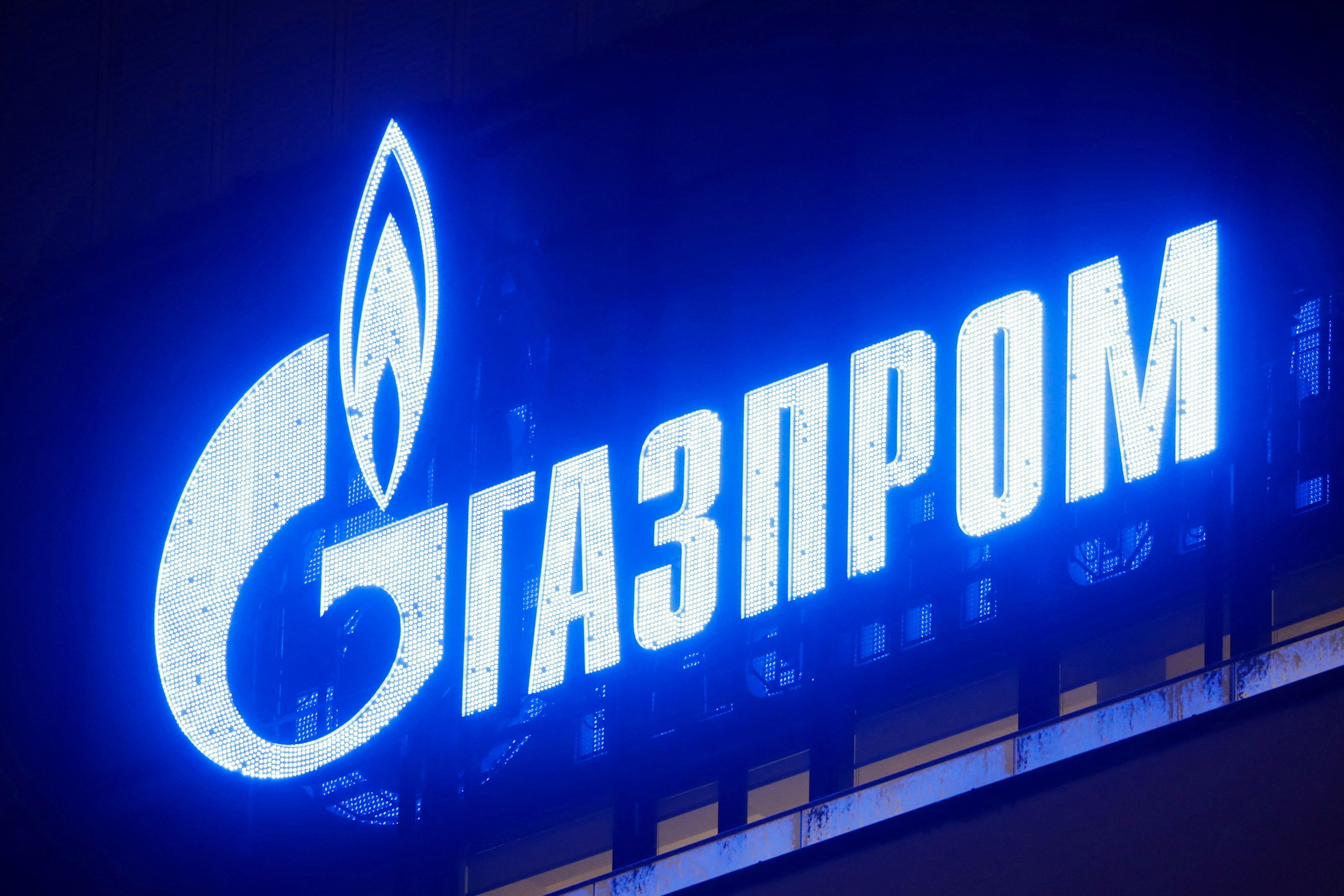 ▲俄天然氣Gazprom。（圖／路透）