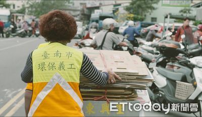台南市環保局開辦「微型保險」　建構弱勢資收個體戶安全網
