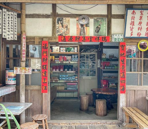 ▲▼阿里山一日遊景點懶人包。（圖／ReadyGo提供）