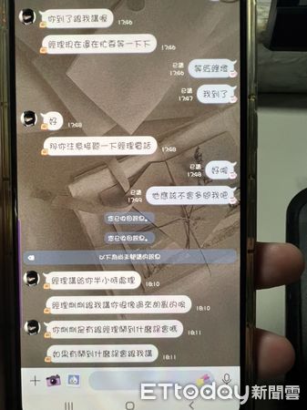 ▲21歲李姓女子遭網路交友詐騙4萬元，對方並恐嚇要找竹聯幫找被害人麻煩，李女向市警五分局警方求助，警方及時攔阻未受騙。（圖／記者林悅翻攝，下同）