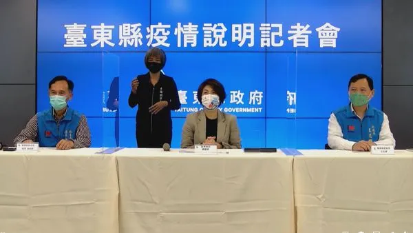 ▲▼0328台東防疫記者會,饒慶鈴。（圖／翻攝自臉書）