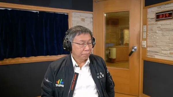 ▲▼台北市長柯文哲。（圖／翻攝自廣播節目「夜光家族」）