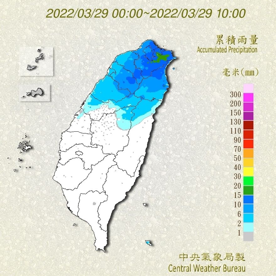 （圖／氣象局）