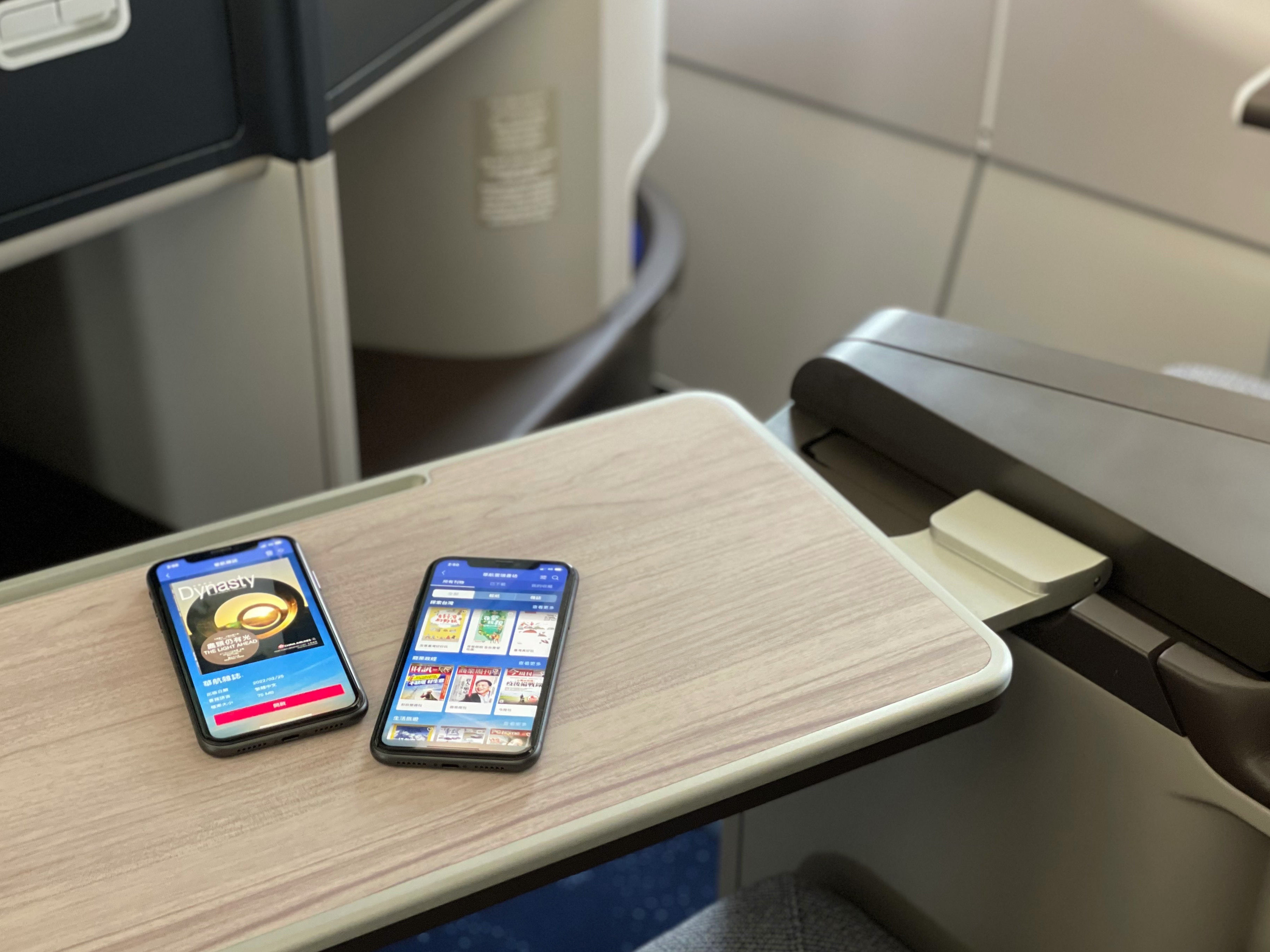 ▲華航雲端書坊上線。（圖／華航）