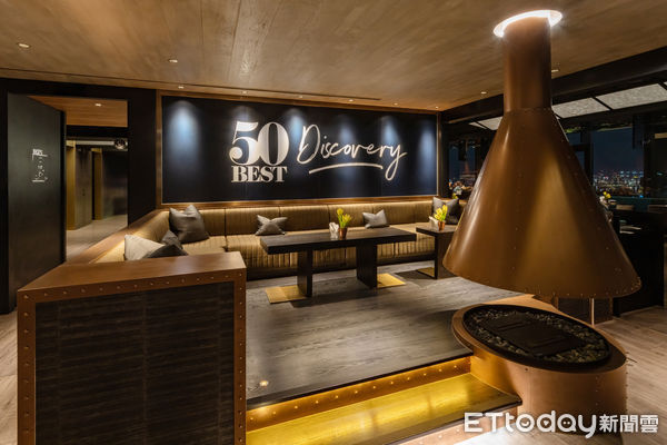 ▲台北萬豪酒店20樓高空酒吧餐廳INGE`S Bar &amp; Grill，2020年獲選入列世界之名的餐飲酒吧殊榮「50 Best Discovery」。（圖／台北萬豪提供）
