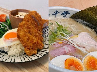 台北中山區隨便走都有美食　十巷咖哩加飯加醬免費、宵夜還能吃拉麵