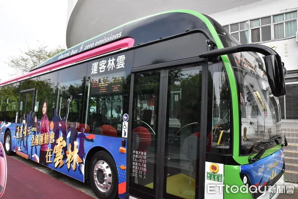 ▲雲林市區公車凡持用電子票證且上下車均有正常刷卡紀錄者，路線除了「101」及「102」外，「201」、「202」、「301」及「701」在今年底前皆享無搭乘次數限制免費搭乘。（圖／記者蔡佩旻翻攝）