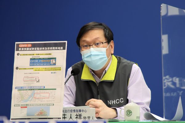 ▲▼中央流行疫情指揮中心發言人莊人祥。（圖／指揮中心提供）