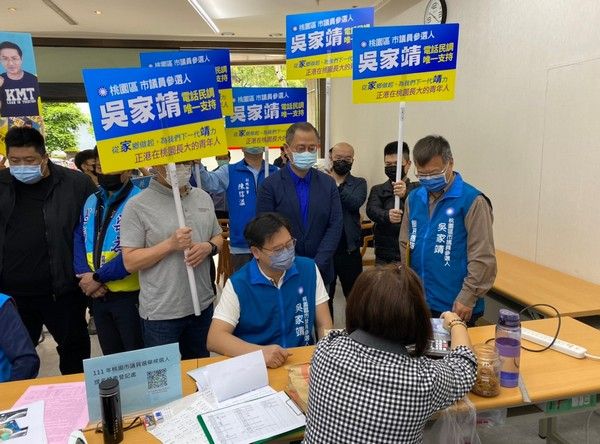 ▲前桃園議長之子吳家靖，登記國民黨桃園區市議員參選。（圖／徐正吉提供）