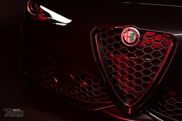 Alfa Romeo Giulia / Stelvio ESTREMA