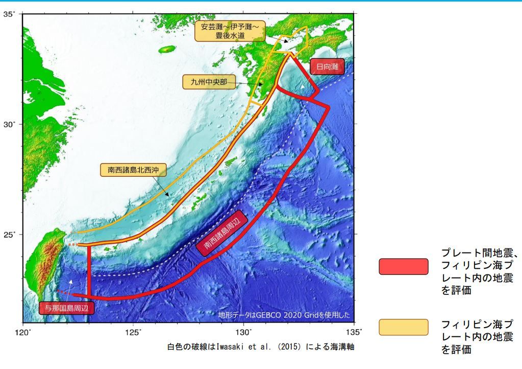 ▲▼日本預估：台灣東部海域30年內發生規模7.0以上強震機率超過90％。（圖／日本地震調查研究推進本部）