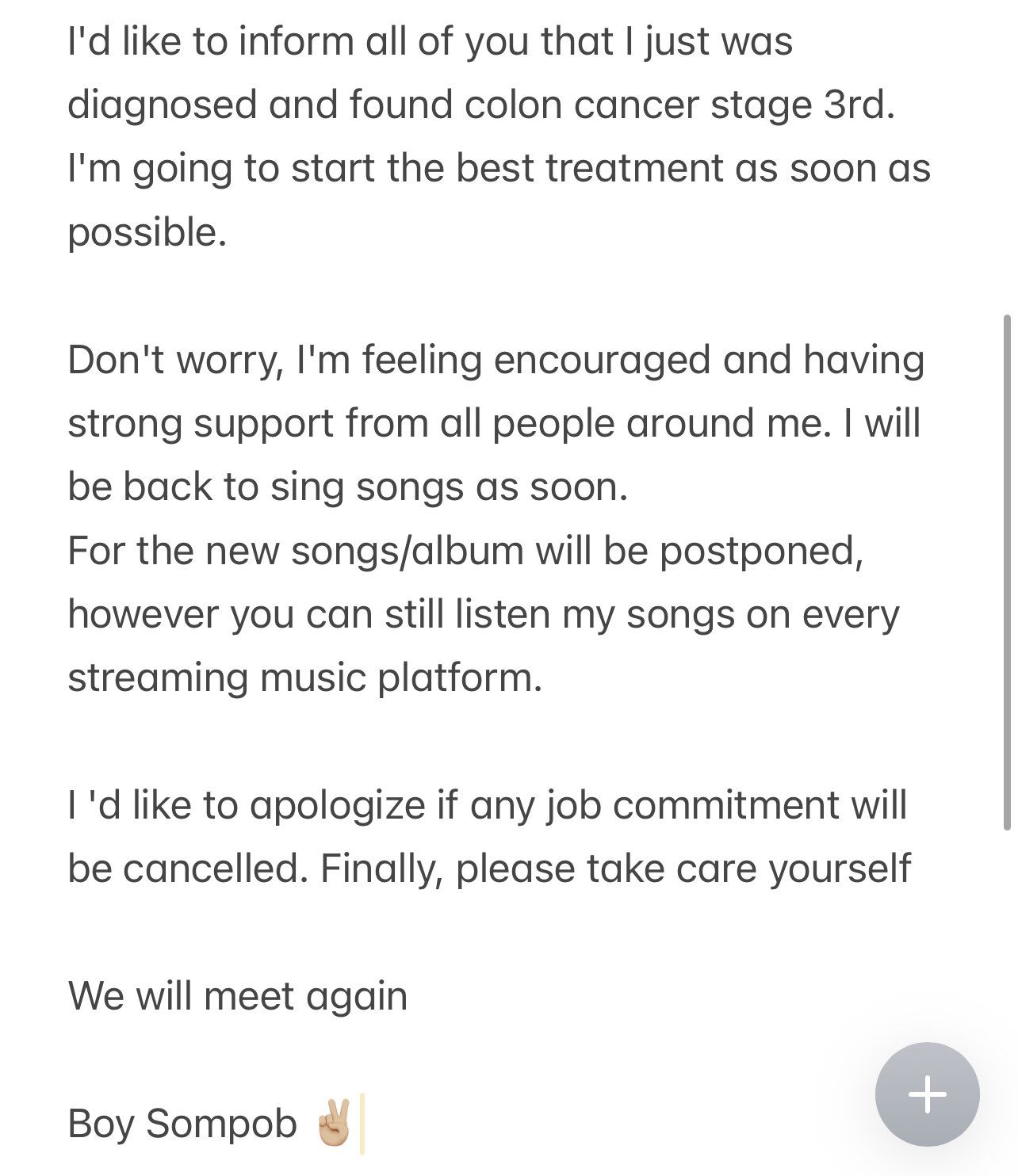 ▲▼歌手Boy Sompob罹患大腸癌第3期。（圖／翻攝自推特／Boy Sompob）