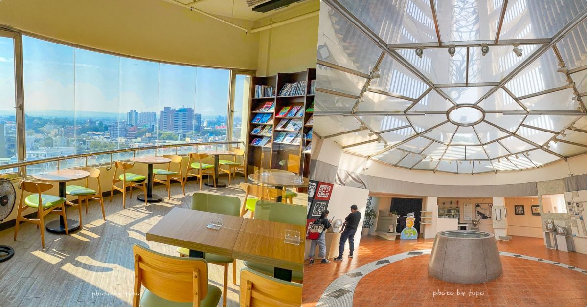 市區內享受360度全景世界！嘉義「射日塔」走天空步道體驗漂浮感 | ETtoday旅遊雲 | ETtoday新聞雲